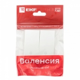 Лицевая панель переключателя 2 - клавишного EKF PROxima Валенсия жемчуг