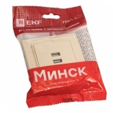 Розетка для зарядки EKF Basic 2 USB 2,1А IP20 Минск бежевый