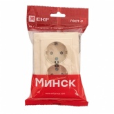 Розетка 2-местная с заземлением со шторками EKF Basic 16А IP20 Минск бежевый