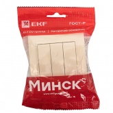 Выключатель 3-клавишный EKF Basic 10А IP20 Минск бежевый