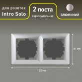 Рамка на 2 поста Intro Solo, алюминий 4-502-03