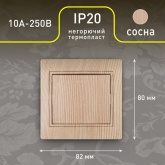 Выключатель Intro 10А 250В IP20 Plano, сосна 1-101-11