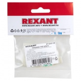 Площадка самоклеющаяся c клипсой под шлейф Rexant (ПКШ) 17х12 мм, упаковка 100 шт.
