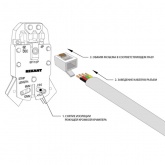 Джек телефонный ProConnect 6P-4C