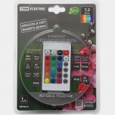 Комплект светодиодной ленты TDM SMD5050-30 LED/m 7,2W/m RGB 12V IP65 упаковка 3 метра IR-контроллер