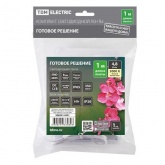 Комплект светодиодной ленты TDM SMD2835-60 LED/m 4,8W/m 3000K 12V IP65 (упаковка 1 метр) 6W