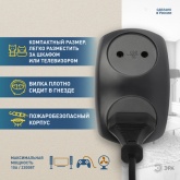 Тройник разветвитель электрический ЭРА SPx-2-B на 2 розетки без заземления 10А черный