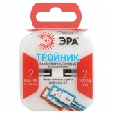 Разветвитель ЭРА SP-2-USB-W на 2 розетки 220V+2xUSB 2400mA без заземления 10А белый