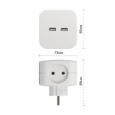 Разветвитель ЭРА SP-4-USB-W на 4 розетки 220В+2xUSB 2400мА без заземления 10А белый