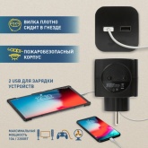Разветвитель ЭРА SP-2-USB-B на 2 розетки 220V+2xUSB 2400mA без заземления 10А черный
