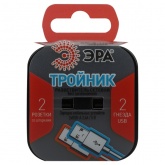 Разветвитель ЭРА SP-2-USB-B на 2 розетки 220V+2xUSB 2400mA без заземления 10А черный