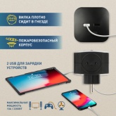 Разветвитель ЭРА SP-4-USB-B на 4 розетки 220V+2xUSB 2400mA без заземления 10А черный