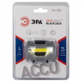 Фонарь налобный светодиодный ЭРА GA-505 Блэкджек 3Вт 3 режима аккумуляторный Li-Ion 500мАч IP54