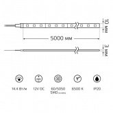 Лента светодиодная Gauss Elementary 5050/60-SMD 14.4W/m 12V DC IP20 холодный белый (упаковка 5м)