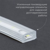 Лента светодиодная Feron LS706 60SMD(5050)/м 11Вт/м 50м IP65 220V RGB, 2 заглушками в комплекте