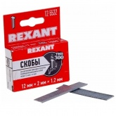 Скобы для строительного степлера 12мм тип 300 (2мм х 1,2мм) Т-образные (гвозди) 1000шт