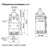 Выключатель путевой TDM ВП15K21Б-211-54У2.3 10А 660В IP54