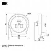 Розетка для плиты ИЭК РПпл11-01-Ст 32А 220В 2Р+Е с заземлением встраиваемая белая