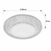 Светильник потолочный светодиодный ЭРА Классик SPB-6-70-RC Metz RGB, с пультом ДУ, 70Вт 3400-5500К