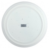 Светильник потолочный светодиодный ЭРА SPB-6-70-RC Vandam с пультом ДУ, 70Вт 3400-5500K