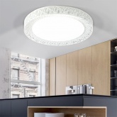 Светильник потолочный светодиодный ЭРА Классик SPB-6-70-RC Savern W, с пультом ДУ, 70Вт 3400-5500K