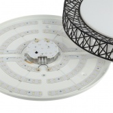 Светильник потолочный светодиодный ЭРА Классик SPB-6-70-RC Savern В, с пультом ДУ, 70Вт 3400-550