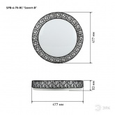 Светильник потолочный светодиодный ЭРА Классик SPB-6-70-RC Savern В, с пультом ДУ, 70Вт 3400-550