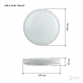 Светильник потолочный светодиодный ЭРА Классик SPB-6-70-RC Mirand с пультом ДУ, 70Вт 3400-5500K