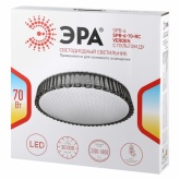 Светильник потолочный светодиодный ЭРА Классик SPB-6-70-RC Verden с пультом ДУ, 70Вт 3400-5500K