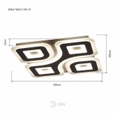 Светильник потолочный светодиодный ЭРА GEO SPB-6 GEO 4 RC 75 с пультом ДУ, 75Вт 3400-5500K