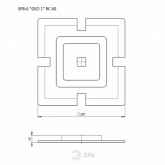 Светильник потолочный светодиодный ЭРА GEO SPB-6 GEO 1 RC 60 с пультом ДУ, 60Вт 3400-5500K