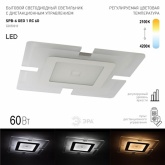 Светильник потолочный светодиодный ЭРА GEO SPB-6 GEO 1 RC 60 с пультом ДУ, 60Вт 3400-5500K