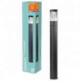 Светильник светодиодный Ledvance Smart+ Lantern RGBW 12W/827-865 650Lm столб 900mm BlueTooth