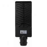 Консольный светодиодный светильник ЭРА SPP-502-0-50K-080 80W 5000K 8400Lm IP65 d48-50mm