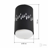 Светильник накладной потолочный спот ЭРА OL11 LD под лампу GX53 BK черный, подсветка 1W