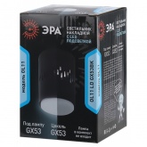 Светильник накладной потолочный спот ЭРА OL11 LD под лампу GX53 BK черный, подсветка 1W