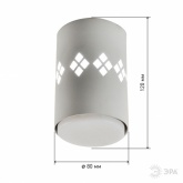 Светильник накладной потолочный спот ЭРА OL10 LD под лампу GX53 WH белый, подсветка 1W