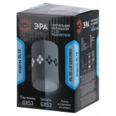 Светильник накладной потолочный спот ЭРА OL10 LD под лампу GX53 WH белый, подсветка 1W