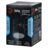 Светильник накладной потолочный спот ЭРА OL10 LD под лампу GX53 BK черный, подсветка 1W