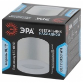 Светильник накладной потолочный ЭРА OL17 под лампу GX53 WH алюминий, цвет белый (5056396234333)