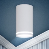 Светильник накладной потолочный ЭРА OL16 под лампу GU10 WH (5056396234319)