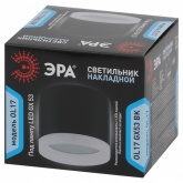 Светильник накладной потолочный ЭРА OL17 под лампу GX53 BK алюминий, черный (5056396234074)