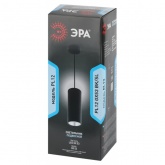 Светильник подвесной ЭРА PL12 GX53 BK/SL под лампу GX53, алюминий, цвет черный+серебро