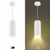 Светильник подвесной ЭРА PL12 GX53 WH/SL под лампу GX53, алюминий, цвет белый+серебро