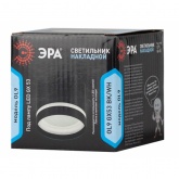 Светильник накладной потолочный ЭРА OL9 под лампу GX53 алюминий, черный+белый (5056396217824)