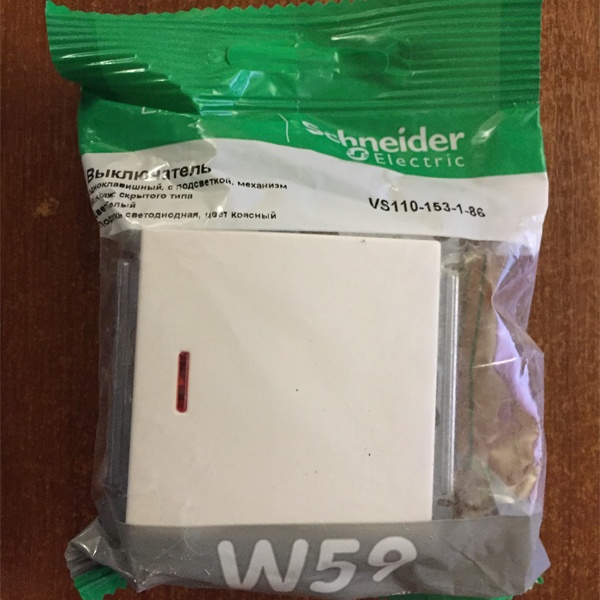 Белый встраиваемый выключатель нагрузки W59 с одной клавишей и индикацией