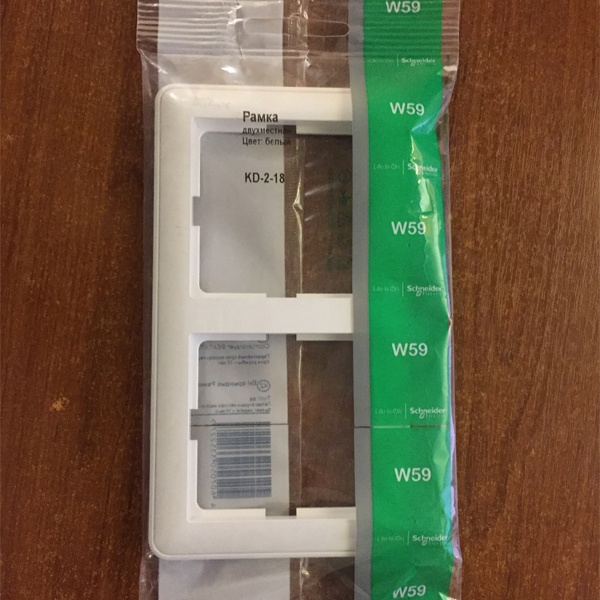 Двухместная рамка W59 из пластика белого цвета