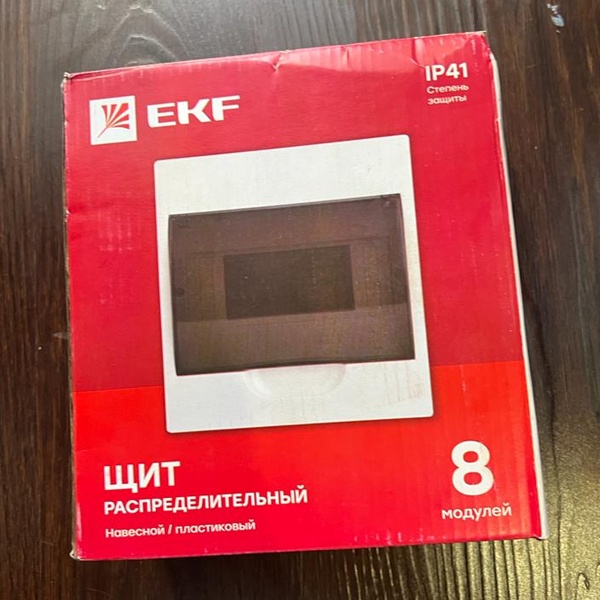 Настенный пластиковый электрический шкаф ЕКФ ЩРН на 8 модулей