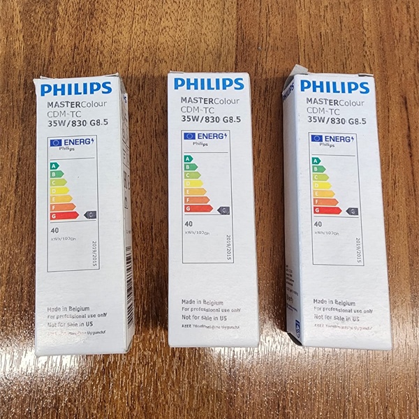 Газоразрядная лампа высокого давления мощностью 35 Вт с цоколем G8,5 теплого белого света