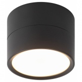 Светильник накладной потолочный ЭРА OL7 под лампу GX53 алюминий, черный (5056396217688)
